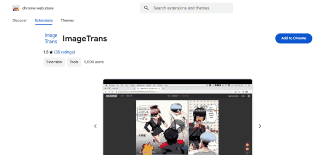 ImageTrans - Chrome Extension