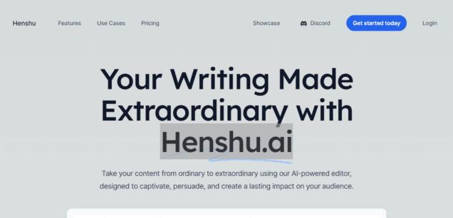 Henshu - Writing Made Extraordinary